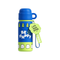 世大家 画画的杯杯500ml 松树布朗尼(蓝)