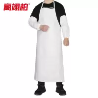 高翊柏 17030507 pu皮革围裙 白色中号+白色套袖 耐酸碱无袖工作服 防水防油皮革围裙