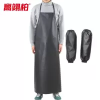 高翊柏 17030511 pu皮革围裙 黑色大号+黑色套袖 耐酸碱无袖工作服 防水防油皮革围裙
