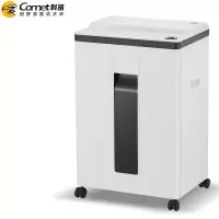 科密 L-9630 5级保密 粒状 60min 25L 办公商用碎纸机 单次10张 可碎卡、光盘、订书针