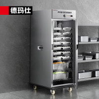 德玛仕/DEMASHI BW500-1F 立式 旋钮式 能效等级:无 电蒸箱