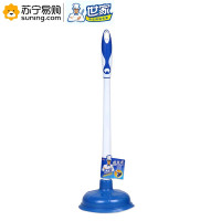 世家 皮老虎马桶疏通器 21038 杆长50cm