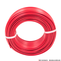 津成 带阻燃电线 ZR-BV-4平方 95M/盘 ( 红/黄/蓝/绿/双)颜色可选