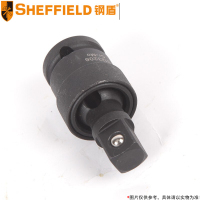 钢盾(SHEFFIELD) 1/2英寸系列气动转接头 S123207 1/2英寸*3/4英寸