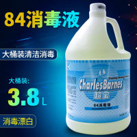 超宝84消毒液3.8L