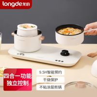 龙的(longde) LD-ZC0670 多功能早餐机 家用料理机电热锅组合智能煎蛋器蒸蛋机