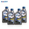 美孚（Mobil）速霸2000机油5W-40 (1l*4瓶)