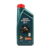 嘉实多（Castrol）磁护 5W-40 1L 合成...