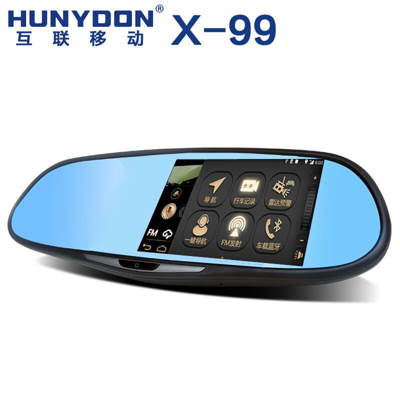 HUNYDON互联移动小凯智能后视镜 车联网智能云镜 5寸大屏GPS导航双镜头行车记录仪 智能小凯F15