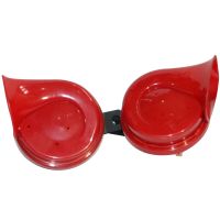 海拉（HELLA）汽车喇叭 通用型12V 高低音 双音 蜗牛喇叭 炫彩系列 （红色款）