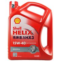 壳牌 （Shell）红喜力Helix HX3 15W-40 优质机油 SL 4L
