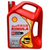 壳牌（Shell）劲霸柴机油柴油车机油润滑油Rimula 4L R2 增强型 CF-4 20W-50