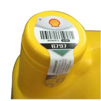 壳牌（Shell）车用油 机油 润滑油 黄壳HX6 10W40 4L