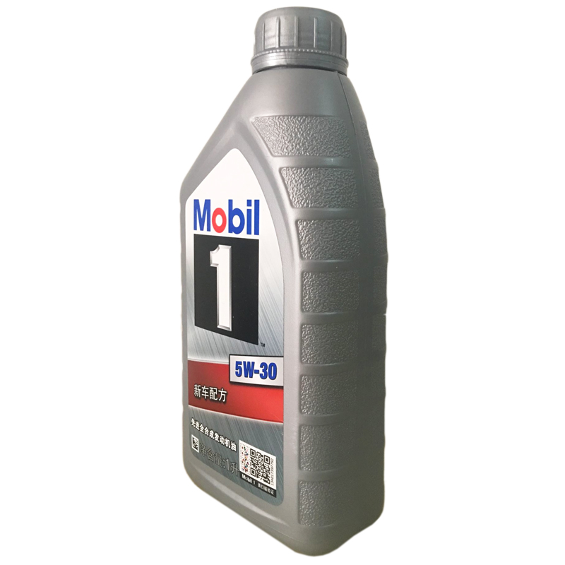 银美孚1号全合成机油 汽车机油 润滑油 5W-30 SN 1L