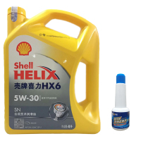 壳牌（Shell）黄壳HX6 5W30黄喜力 半合成汽车机油 SN级4L