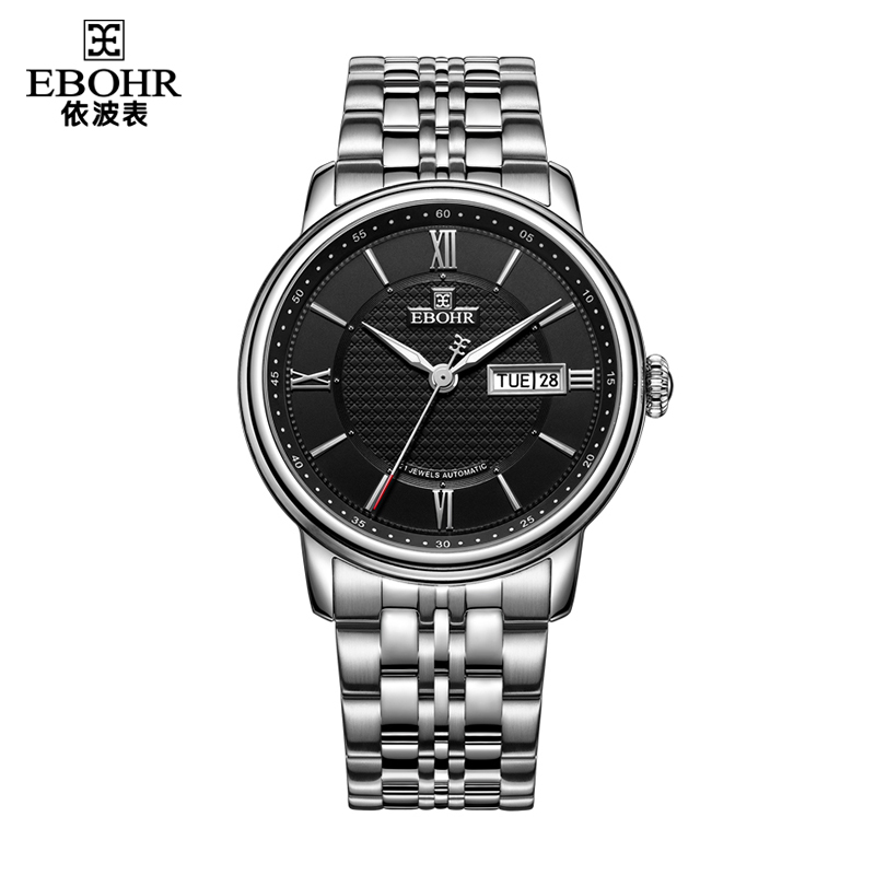 依波表ebohr国产品牌手表男都市经典系列商务钢带黑面自动机械表男表