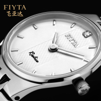 飞亚达(FIYTA)官方正品手表 薄款表盘金属石英女士手表L246.WWWD