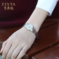 飞亚达(FIYTA)官方正品手表 薄款表盘金属石英女士手表L246.WWWD