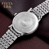 飞亚达(FIYTA)手表 经典商务简约石英表男士女士手表情侣表 白盘钢带对表