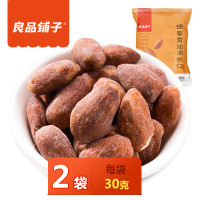 【良品铺子】蜂蜜黄油扁桃仁（30g*2袋) 坚果 干果 零食特产 特色小吃 休闲食品