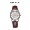 天王表(TIANWANG)简约时尚休闲机械表 自动女款手表LS5750S/D-A