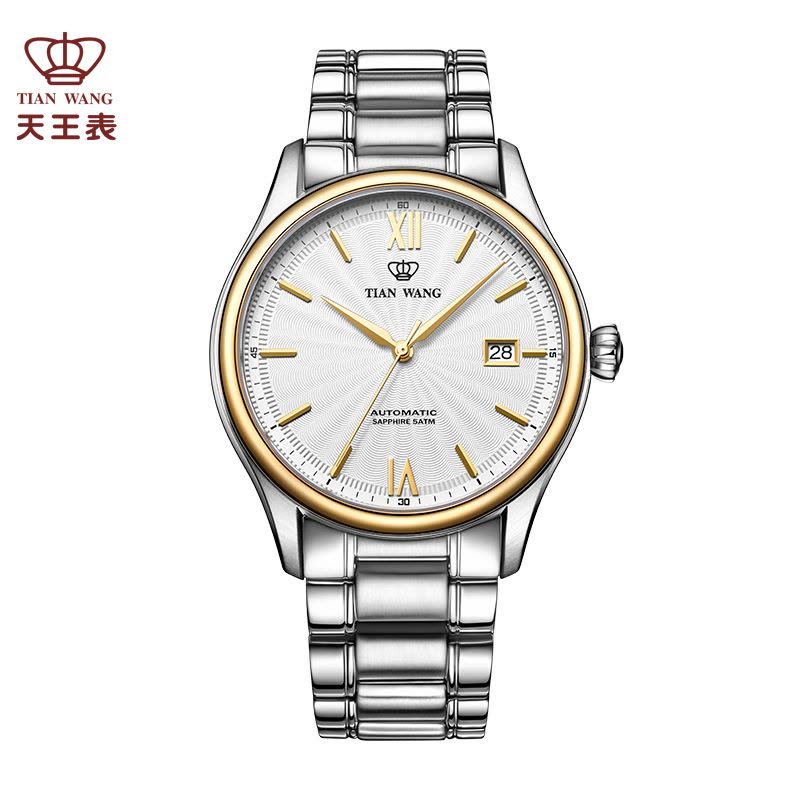 天王(TIANWANG)正品防水机械表 男士钢带手表休闲商务5909图片