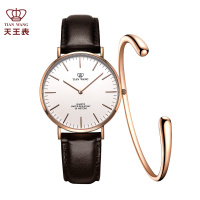 天王(TIANWANG)国产品牌女士手表防水皮带表时尚潮流石英表 女士手表简约学生套装3851