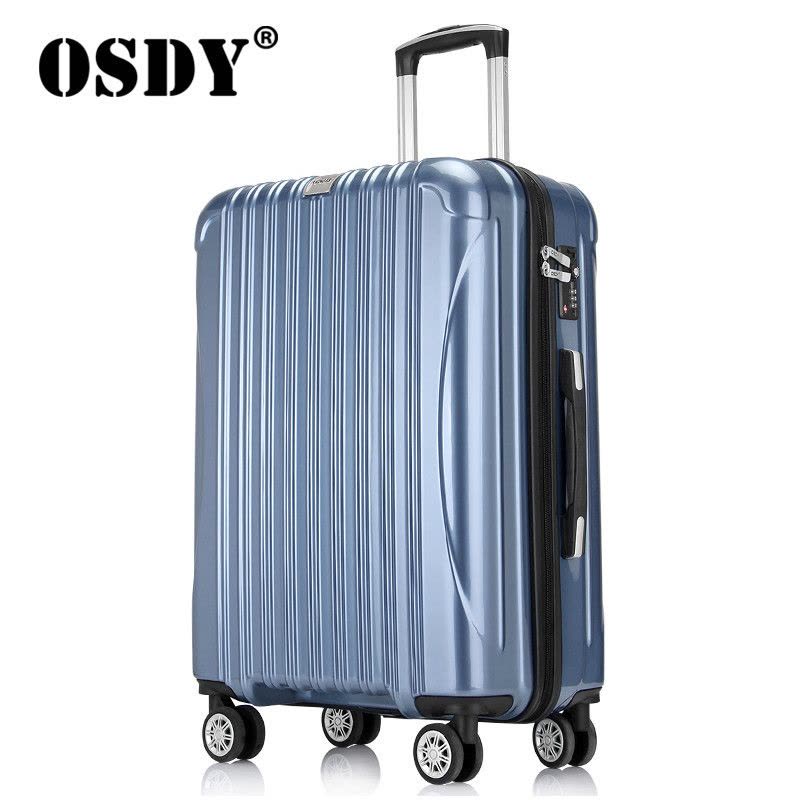 OSDY拉杆箱万向轮镜面旅行箱学生行李箱24男女登机箱20皮箱26寸托运箱密码箱子图片