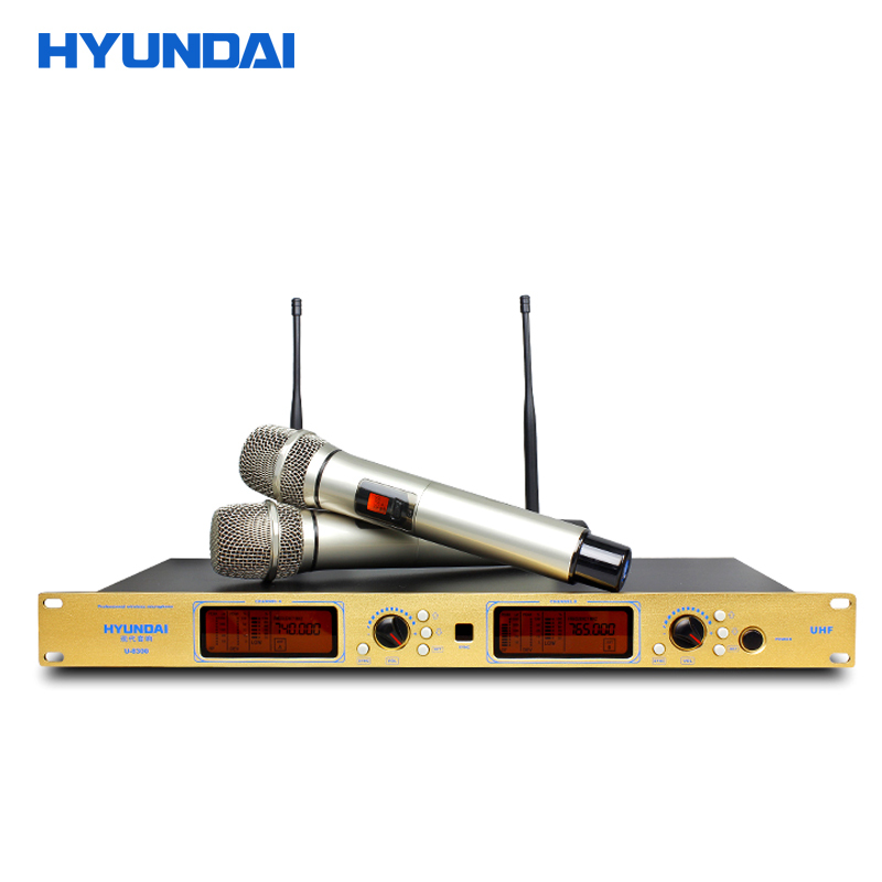 HYUNDAI/现代 U-8300U段可调频无线话筒KTV专业舞台演出麦克风