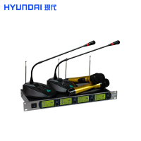 HYUNDAI/现代 GB-01会议无线话筒鹅颈式手持专业一拖四麦克风演讲