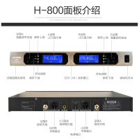 HYUNDAI/现代 H-800无线话筒U段家用一拖二KTV专用卡拉OK舞台会议麦克风 工程话筒