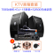 Shinco/新科 K3 10寸 家庭KTV音响套装专业卡拉OK会议家用音箱全套 套装