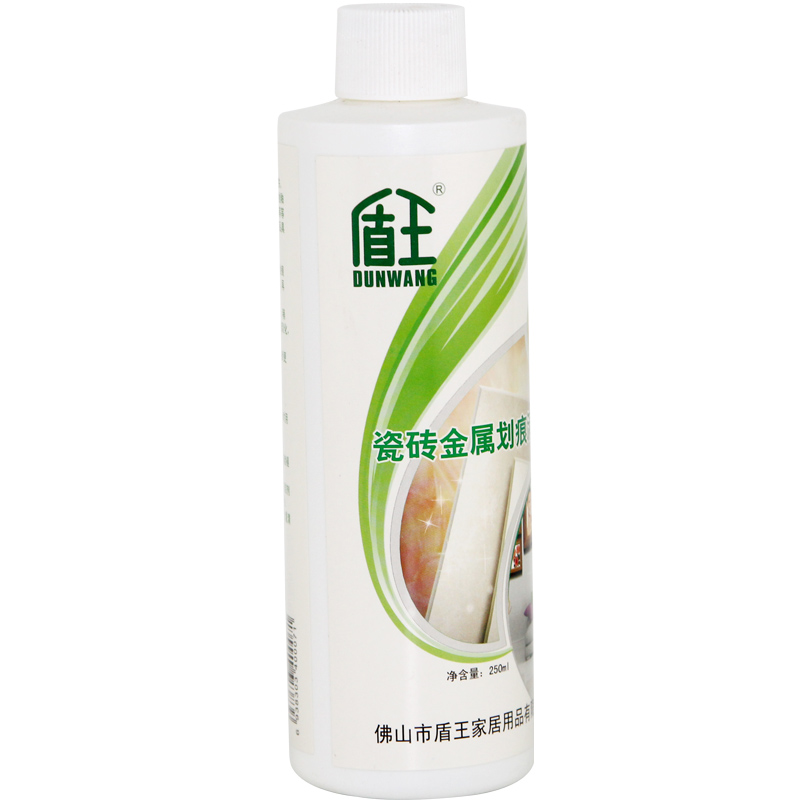 盾王瓷砖金属划痕清洁剂250ml×28瓶/箱 仿古砖地板砖刮痕清洗剂液淡化去除黑印仿古砖抛光 整箱