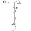 JOMOO九牧卫浴硬管式挂墙式淋浴器花洒套装精铜水龙头3622-050