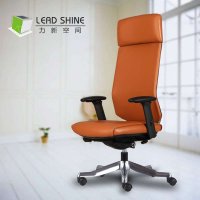 leadshine萨格斯 马来西亚进口 高背电脑椅 椅办公椅子