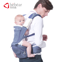 抱抱熊腰凳背带四季多功能婴儿背带宝宝儿童背带小孩坐凳腰登C20