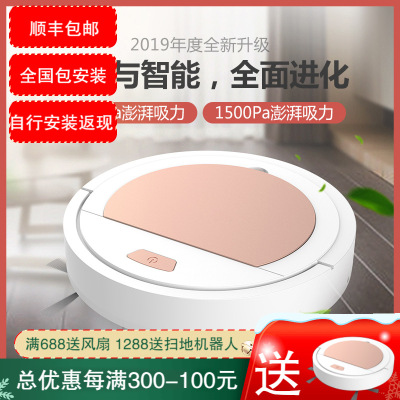 七只蚂蚁店铺赠品(单拍不发货哦)