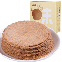 【百草味-杂粮饼125g 】零食饼干五谷杂粮饼代餐小吃