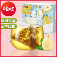 [百草味]雪梨菊花茶40g(4g×10)甘草胖大海金银花橘皮罗汉果茶 袋装
