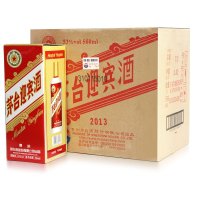 茅台迎宾酒53度500ml新包装6瓶整箱 酱香型白酒