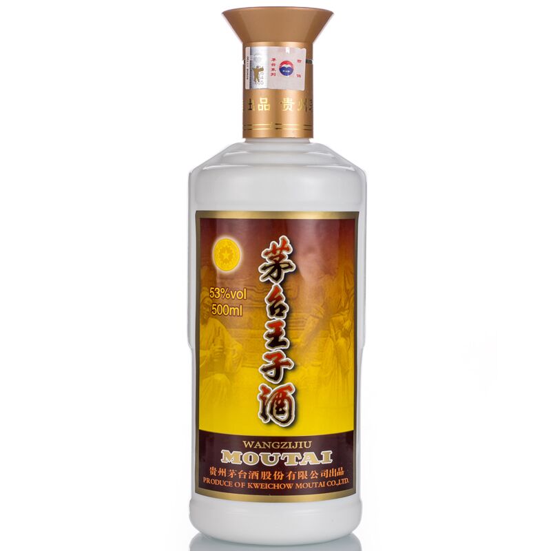 苏糖 茅台 53度精品王子酒 500ml 酱香型白酒 2010年产老酒