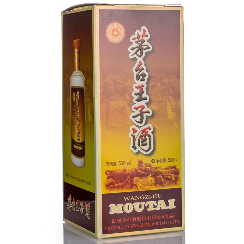 苏糖 茅台 53度精品王子酒 500ml 酱香型白酒 2010年产老酒