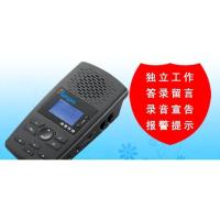 润普CN系列单路答录录音仪