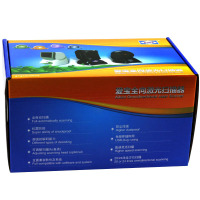 爱宝（Aibao）PT-30V 激光条码扫描平台扫描器 超市/商场等商品条码扫描（黑色）