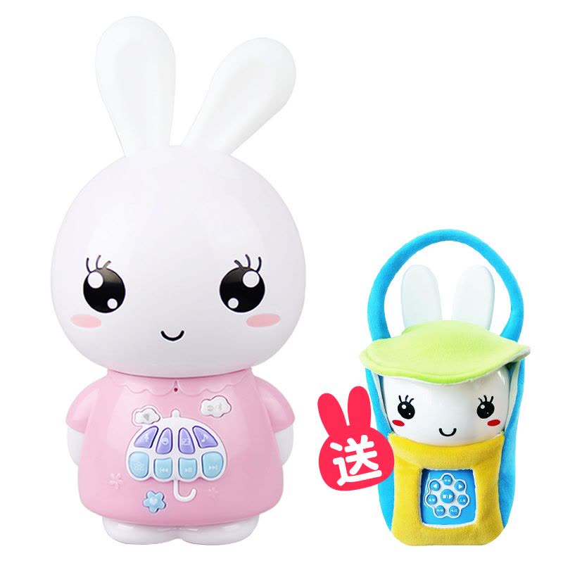 阿李罗火火兔F6-8G雨伞兔蓝牙故事机婴幼儿早教机益智玩具 粉色图片