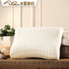 水星家纺MERCURY 泰国进口乳胶枕 舒适型 护颈枕单人枕芯 床上用品夏季