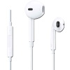 EarPods 苹果6/6s/6plus 原装耳机 适用于 Apple iphone5 5S 5c ipad4 min3