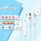 苹果（apple）原装耳机iphone11/7/8/X/XR/ipad入耳式有线正品手机耳头Lightning线控耳机