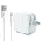 苹果原装充电器 适用于ipad5/4 ipad mini3/air2 原装充电头+数据线 12W充电头