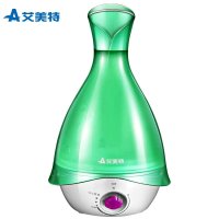 艾美特(Airmate)加湿器 UM262 迷你办公室家用香薰静音卡通美人鱼双层喷嘴净化器